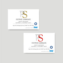 brandbuilding, logo design, advertising in Athens, Greece LPFILMS.GR